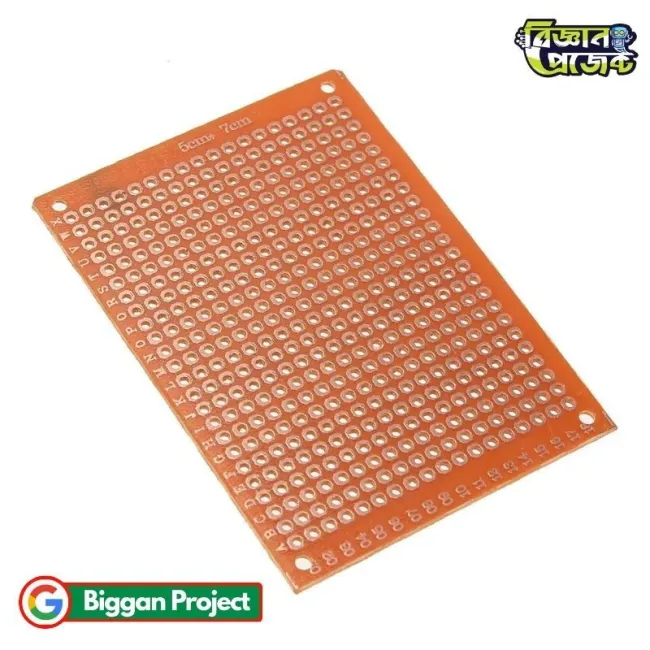 ৪৩২ হোল PCB প্রোটোটাইপ বোর্ড ৫০x৭০মিমি কিনুন
