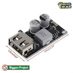 HW-298 QC3.0 USB ফাস্ট চার্জিং মডিউল কিনুন