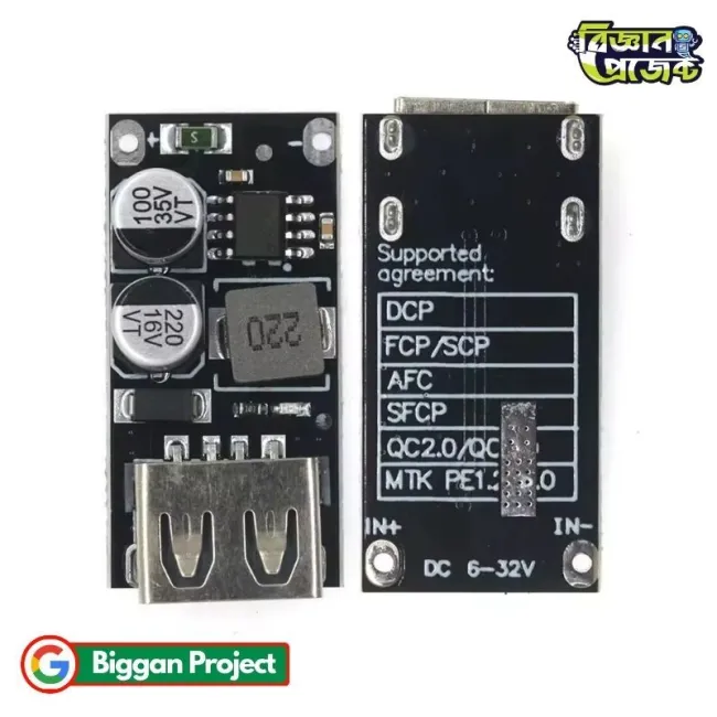 HW-298 QC3.0 USB ফাস্ট চার্জিং মডিউল কিনুন