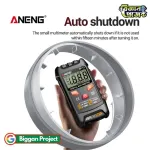 ANENG Digital Multimeter M113 Shop NCV Voltage Tester