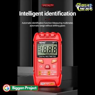 ANENG Digital Multimeter M113 Shop NCV Voltage Tester