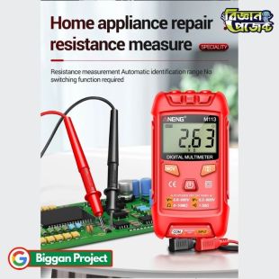 ANENG Digital Multimeter M113 Shop NCV Voltage Tester