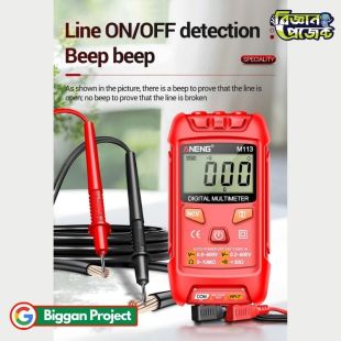 ANENG Digital Multimeter M113 Shop NCV Voltage Tester