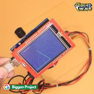 Buy Arduino Ultrasonic Radar Project Kit