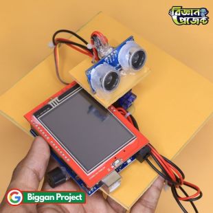 Buy Arduino Ultrasonic Radar Project Kit