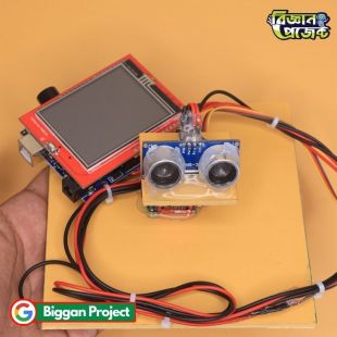 Buy Arduino Ultrasonic Radar Project Kit
