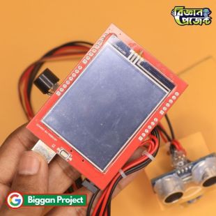 Buy Arduino Ultrasonic Radar Project Kit