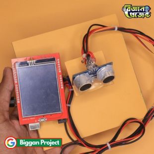 Buy Arduino Ultrasonic Radar Project Kit