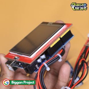 Buy Arduino Ultrasonic Radar Project Kit