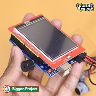 Buy Arduino Ultrasonic Radar Project Kit