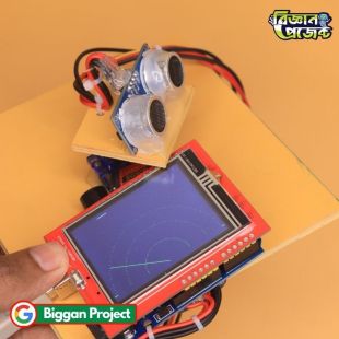 Buy Arduino Ultrasonic Radar Project Kit