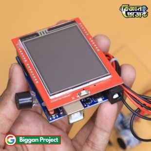 Buy Arduino Ultrasonic Radar Project Kit