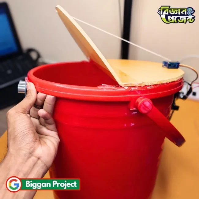 স্মার্ট ময়লার ঝুড়ি বিজ্ঞান প্রজেক্ট সংগ্রহ করুন