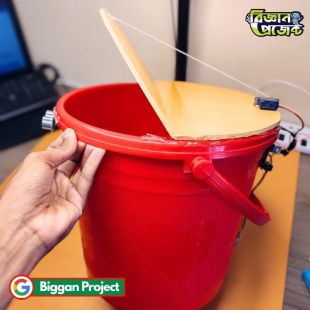 Smart Dustbin Science Project Buy Online