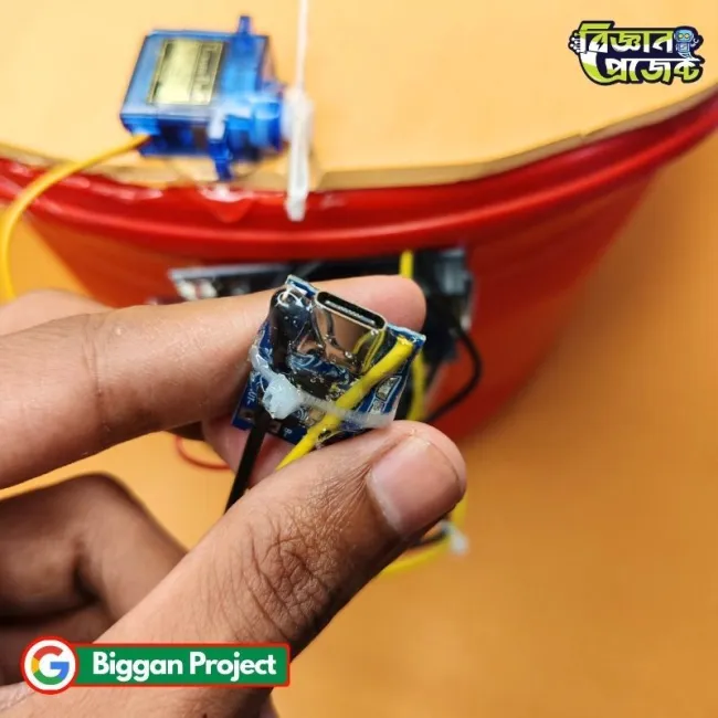 স্মার্ট ময়লার ঝুড়ি বিজ্ঞান প্রজেক্ট সংগ্রহ করুন
