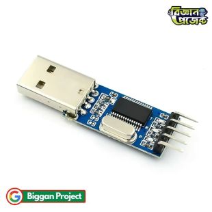 PL2303HX USB to TTL RS232 Converter Module