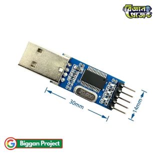 PL2303HX USB TTL Converter Buy Online