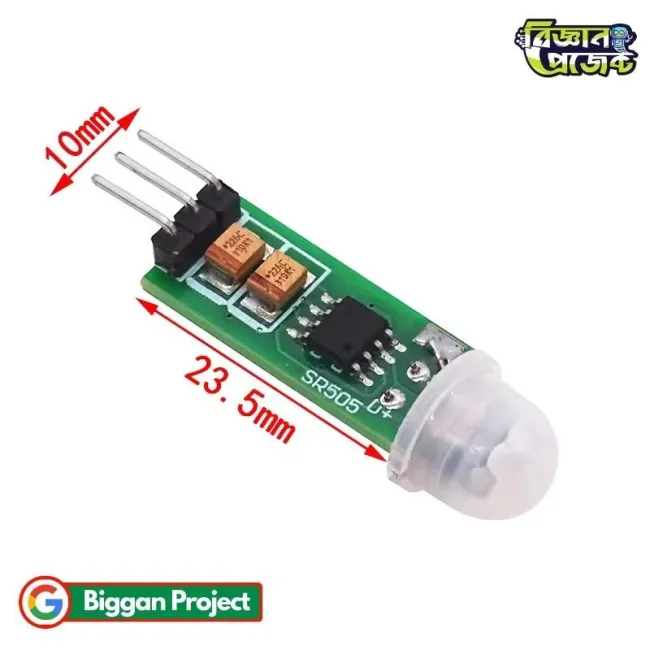 HC-SR505 PIR Motion Sensor Buy Online