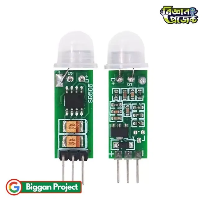 HC-SR505 PIR Motion Sensor Buy Online