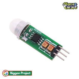 HC-SR505 PIR Motion Sensor Buy Online