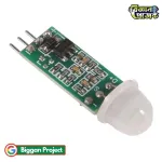 HC-SR505 PIR Motion Sensor Buy Online