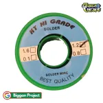 SN63 ১.২মিমি সোল্ডার তার কিনুন PCB কাজের জন্য