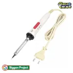 60W Adjustable Soldering Iron Buy Online