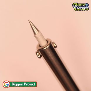 ৬০ ওয়াট সোল্ডারিং আয়রন অনলাইনে কিনুন