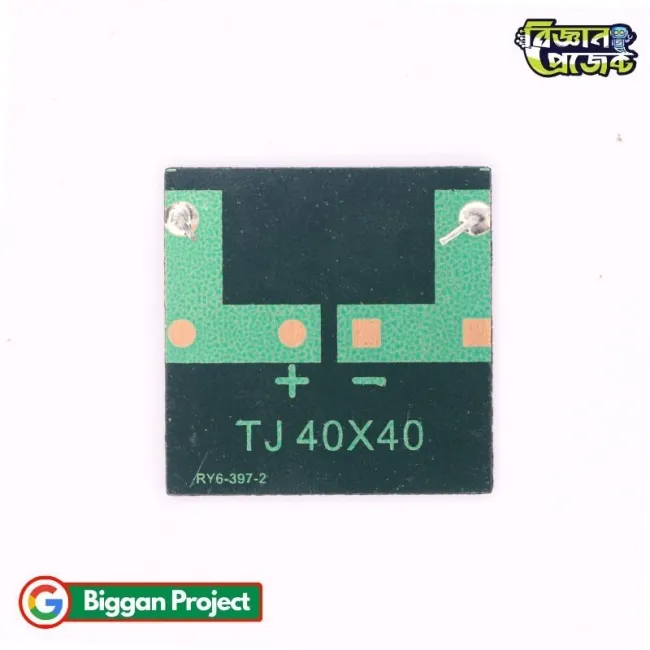 3V 60mAh Mini Solar Panel Buy Online