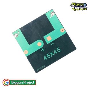 2V 120mAh Mini Solar Panel Buy Online