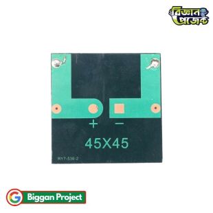 2V 120mAh Mini Solar Panel Buy Online