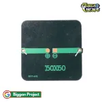 2V 130mA Solar Panel 50x50mm Rounded Type Buy Online