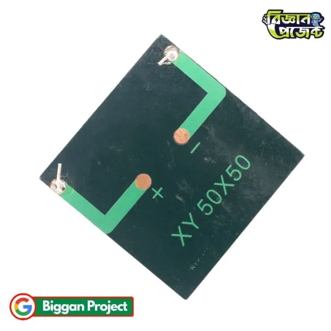 2V 160mA Solar Panel 50x50mm Buy Online