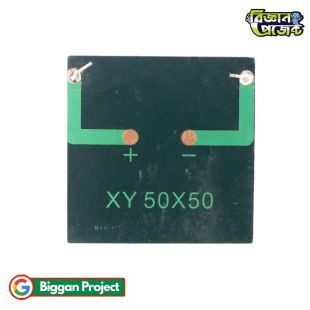 2V 160mA Solar Panel 50x50mm Buy Online