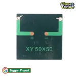 2V 160mA Solar Panel 50x50mm Buy Online