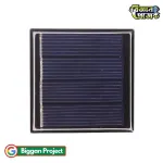 2V 160mA Solar Panel 50x50mm Buy Online
