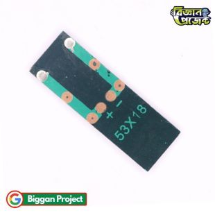 0.5V 160mA Solar Panel 53x18mm Buy Online