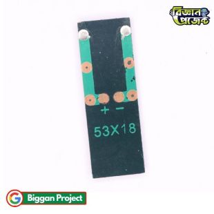 0.5V 160mA Solar Panel 53x18mm Buy Online