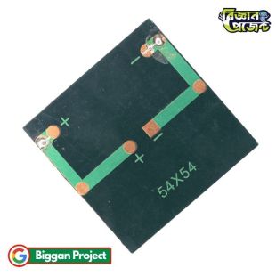 ২V ১৩০mA ক্ষুদ্র সোলার প্যানেল ৫৪×৫৪ মিমি সংগ্রহ করুন