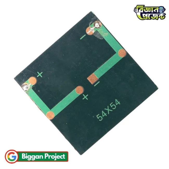 2V 130mA Small Solar Panel 54x54mm Buy Online
