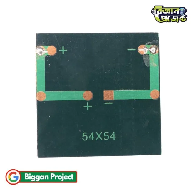 2V 130mA Small Solar Panel 54x54mm Buy Online