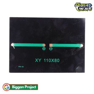 ৫.৫V ২২০mA সোলার প্যানেল ১১০×৮০ মিমি সংগ্রহ করুন