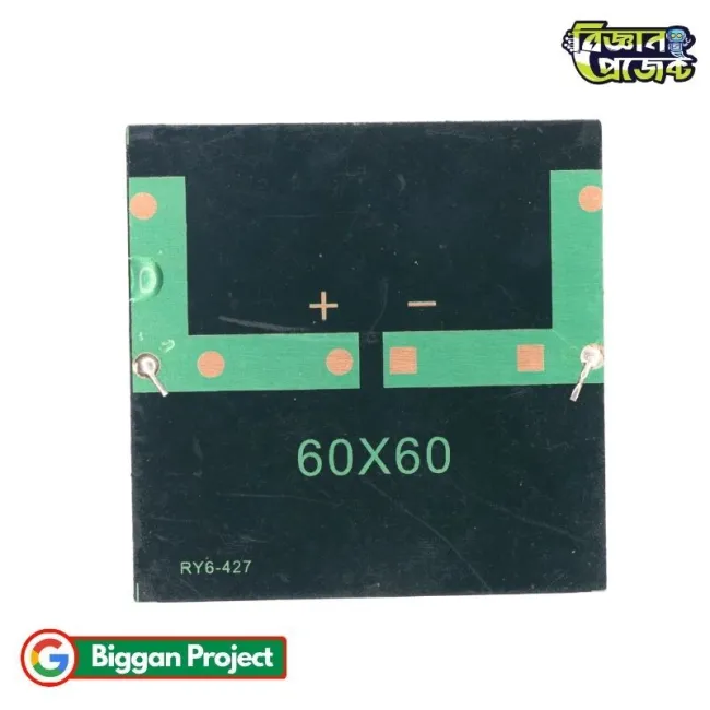 ৬০×৬০ মিমি ৫V ৯০mA সোলার প্যানেল সংগ্রহ করুন
