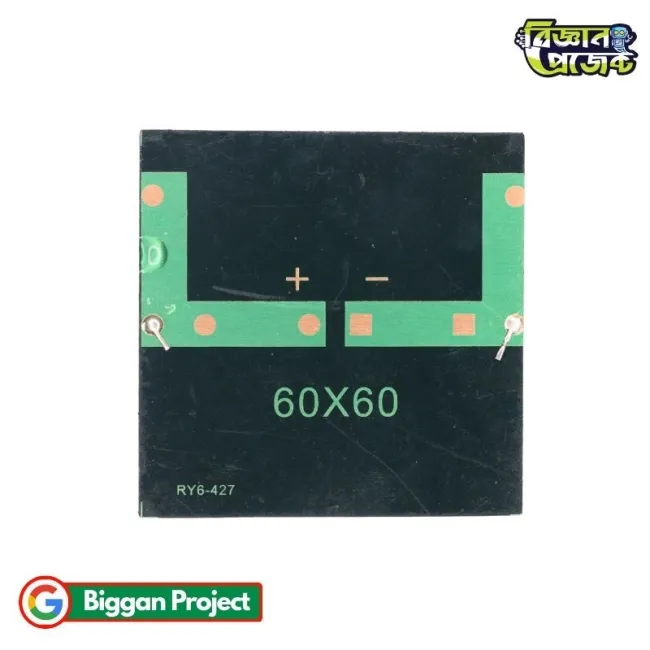 ৬০×৬০ মিমি ৫V ৯০mA সোলার প্যানেল সংগ্রহ করুন
