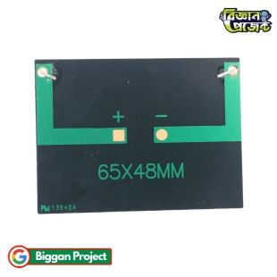 65x48mm 3V 60mA Solar Panel Buy Online