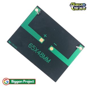 65x48mm 3V 60mA Solar Panel Buy Online