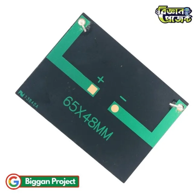 ৬৫×৪৮ মিমি ৩V ৬০mA সোলার প্যানেল সংগ্রহ করুন