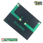 ৬৫×৪৮ মিমি ৩V ৬০mA সোলার প্যানেল সংগ্রহ করুন
