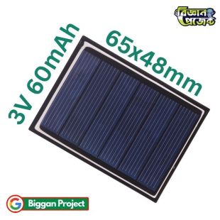 65x48mm 3V 60mA Solar Panel Buy Online