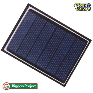 65x48mm 3V 60mA Solar Panel Buy Online